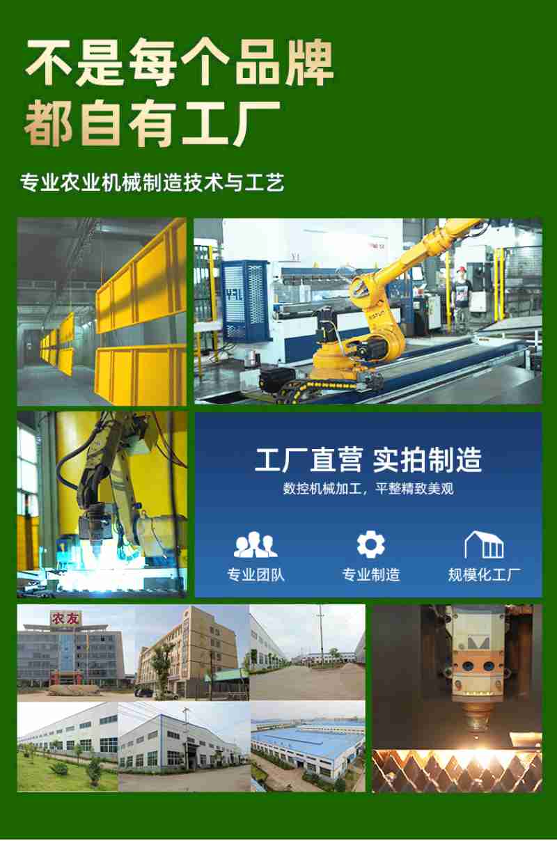 广德长三角国际马术赛事中心一角。新华网李东标 摄